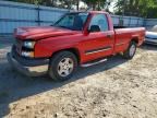 2005 CHEVROLET SILVERADO
