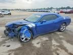 2012 DODGE CHALLENGER