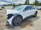 2022 HYUNDAI IONIQ 5