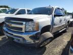 2012 CHEVROLET SILVERADO