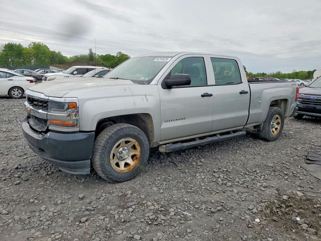 2016 CHEVROLET SILVERADO