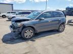 2011 ACURA RDX