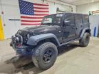2015 JEEP WRANGLER UNLIMITED
