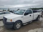 2007 FORD F150