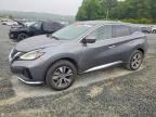 2020 NISSAN MURANO