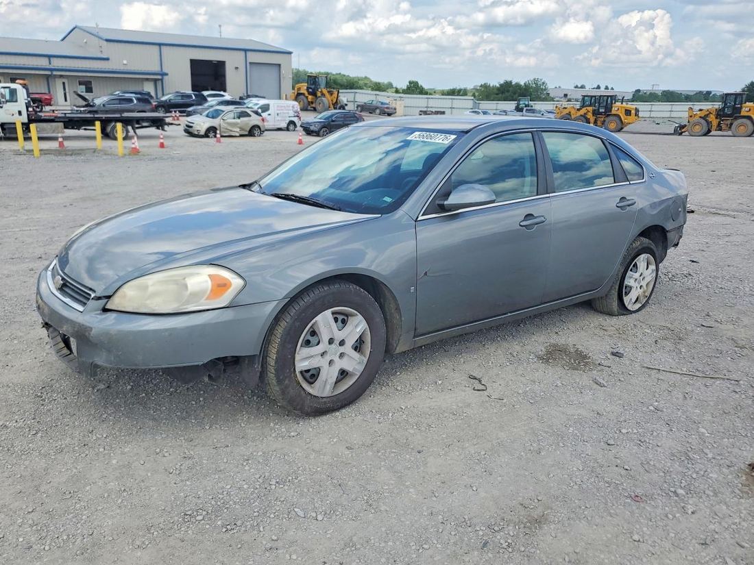 2008 CHEVROLET IMPALA