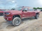 2017 CHEVROLET SILVERADO