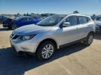 2018 NISSAN ROGUE SPORT