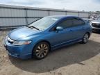 2011 HONDA CIVIC