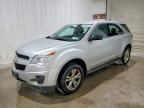2012 CHEVROLET EQUINOX