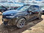 2022 ACURA MDX