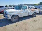 1969 FORD F250