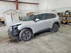 2022 NISSAN ROGUE