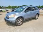 2008 HONDA CR-V
