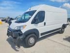 2024 RAM PROMASTER 2500