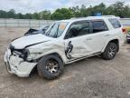 2012 TOYOTA 4RUNNER