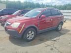 2008 SATURN VUE