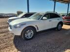 2016 INFINITI QX70