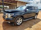 2015 CHEVROLET TAHOE