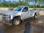 2018 CHEVROLET SILVERADO