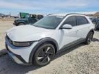2025 HYUNDAI IONIQ 5