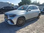2024 MERCEDES-BENZ GLE