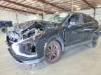 2023 MITSUBISHI ECLIPSE CROSS