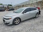 2020 CHEVROLET MALIBU
