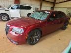 2021 CHRYSLER 300