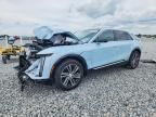2024 CADILLAC LYRIQ