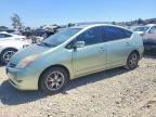 2006 TOYOTA PRIUS