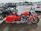2017 HARLEY-DAVIDSON FLHR