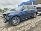 2021 NISSAN ARMADA