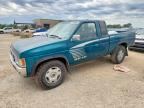 1995 NISSAN TRUCK