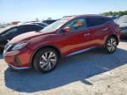 2020 NISSAN MURANO