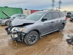 2020 NISSAN PATHFINDER