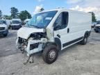 2025 RAM PROMASTER 1500