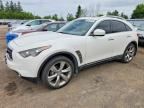 2012 INFINITI FX50