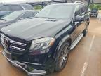 2017 MERCEDES-BENZ GLS