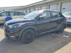 2020 NISSAN KICKS