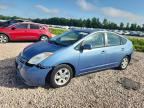 2005 TOYOTA PRIUS