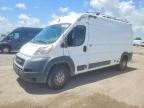 2022 RAM PROMASTER 2500