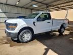 2024 FORD F150