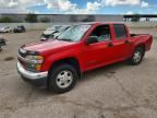 2005 CHEVROLET COLORADO