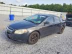2008 CHEVROLET MALIBU