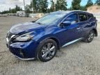2020 NISSAN MURANO