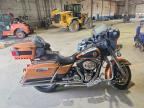 2008 HARLEY-DAVIDSON FLHTCUI
