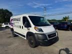 2020 RAM PROMASTER 1500