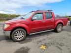 2012 NISSAN FRONTIER