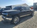 2005 CHEVROLET SILVERADO